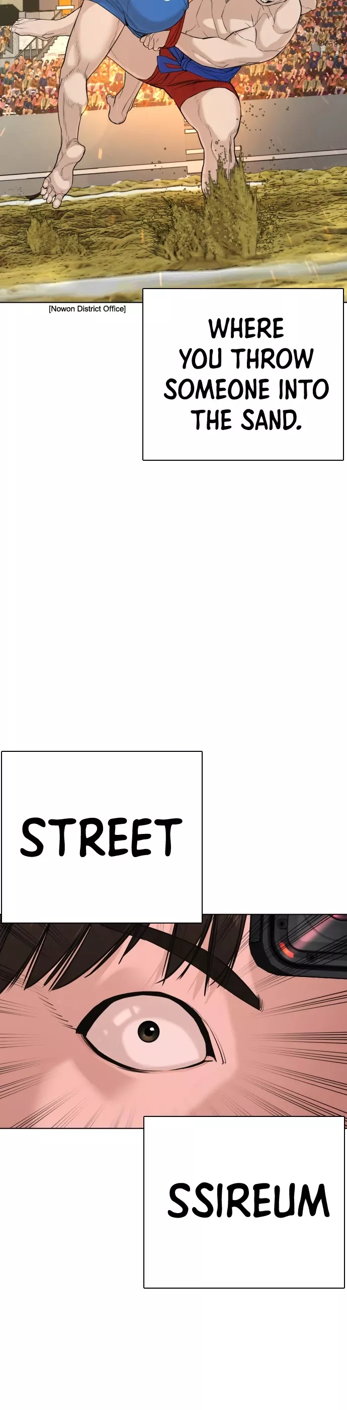 Read How to Fight Manga Online