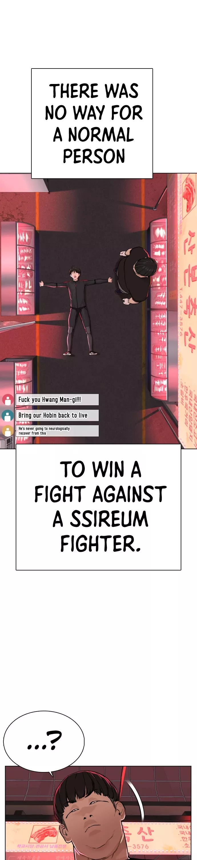 Read How to Fight Manga Online