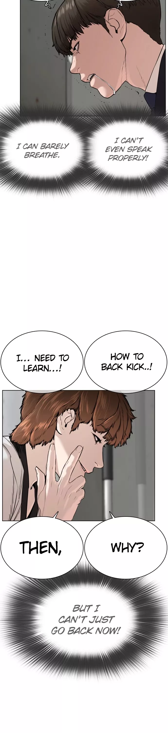 Read How to Fight Manga Online