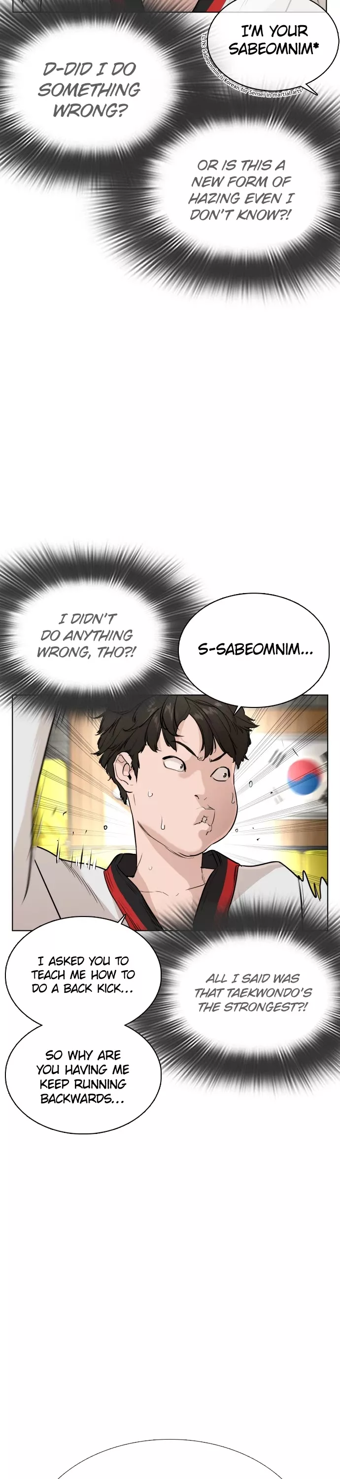 Read How to Fight Manga Online