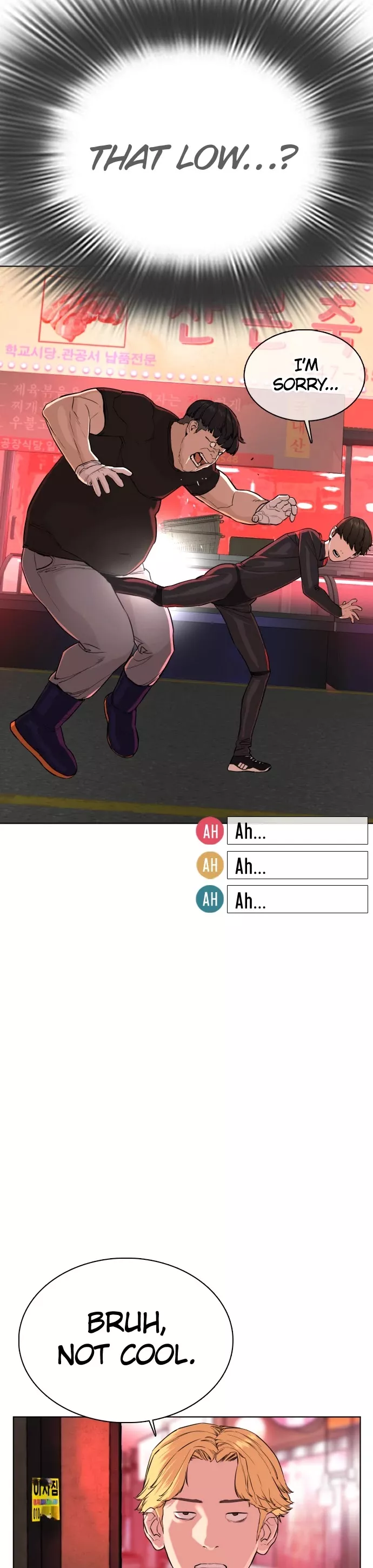 Read How to Fight Manga Online