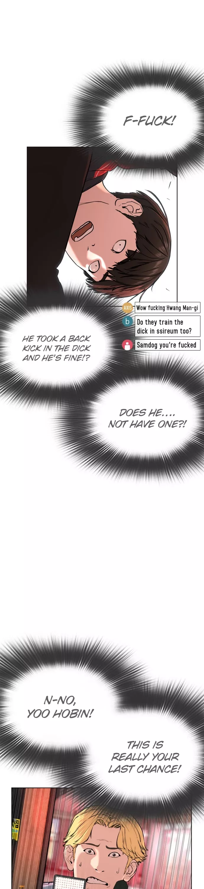 Read How to Fight Manga Online