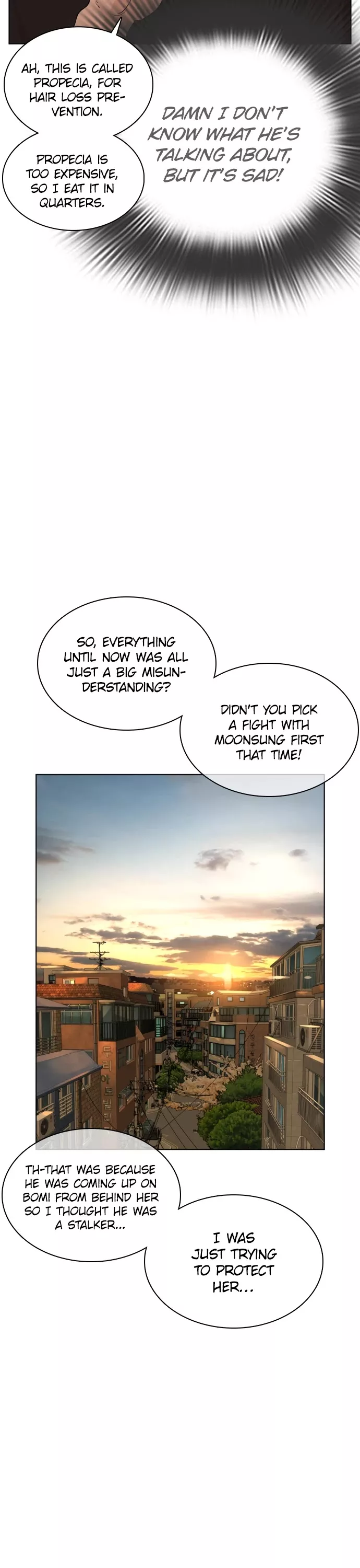 Read How to Fight Manga Online