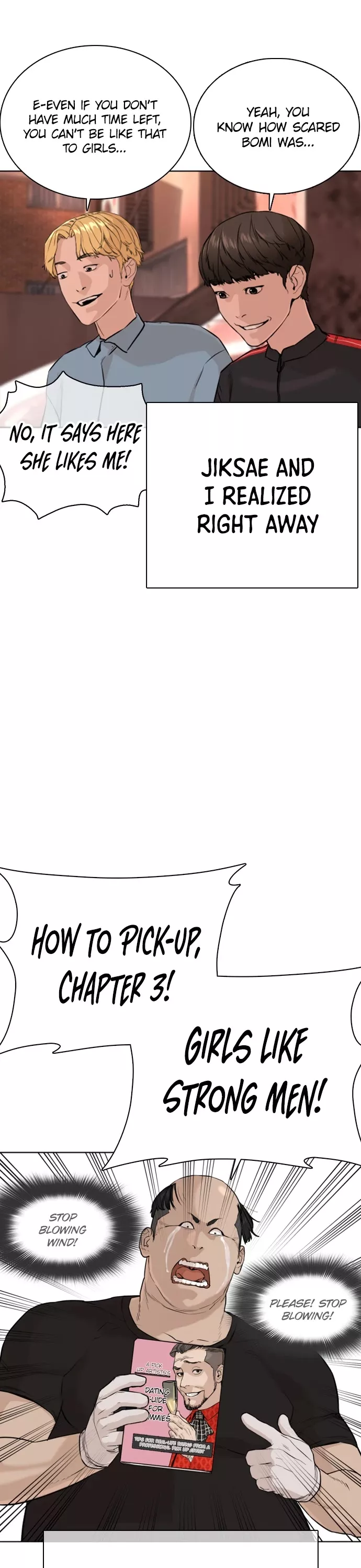 Read How to Fight Manga Online