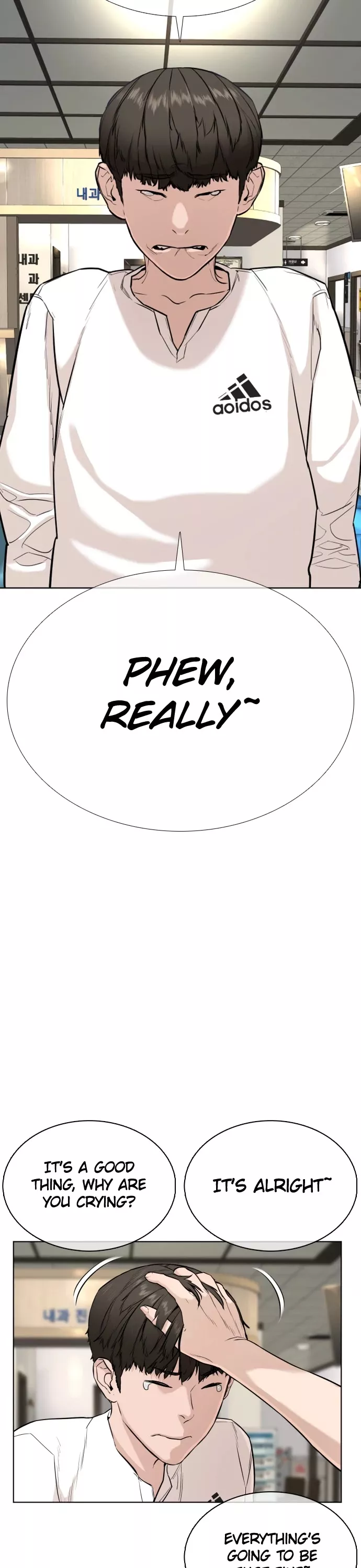 Read How to Fight Manga Online