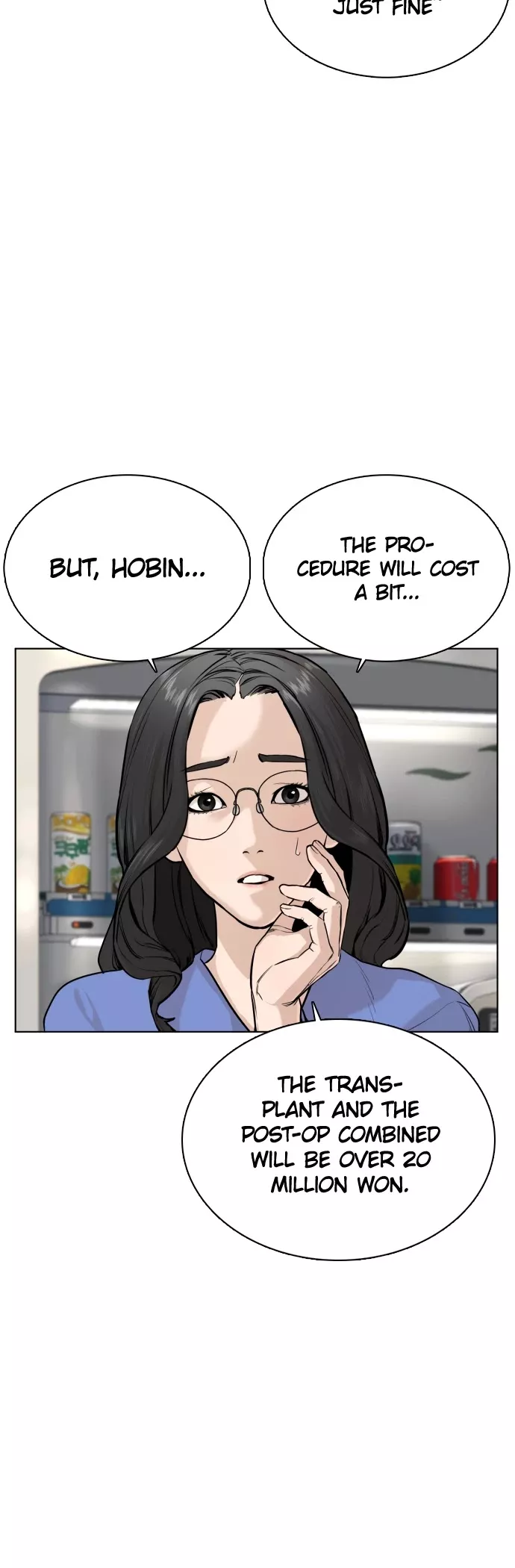 Read How to Fight Manga Online