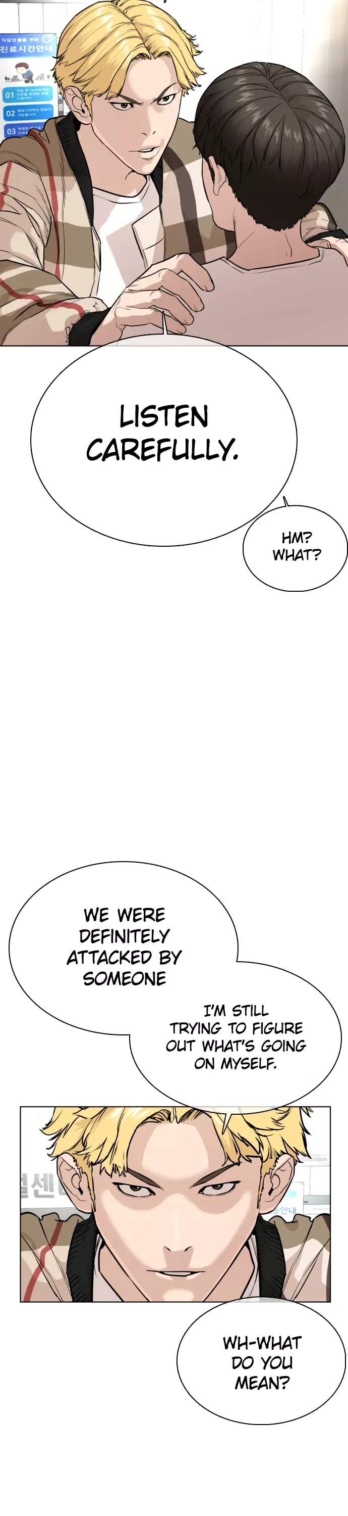 Read How to Fight Manga Online