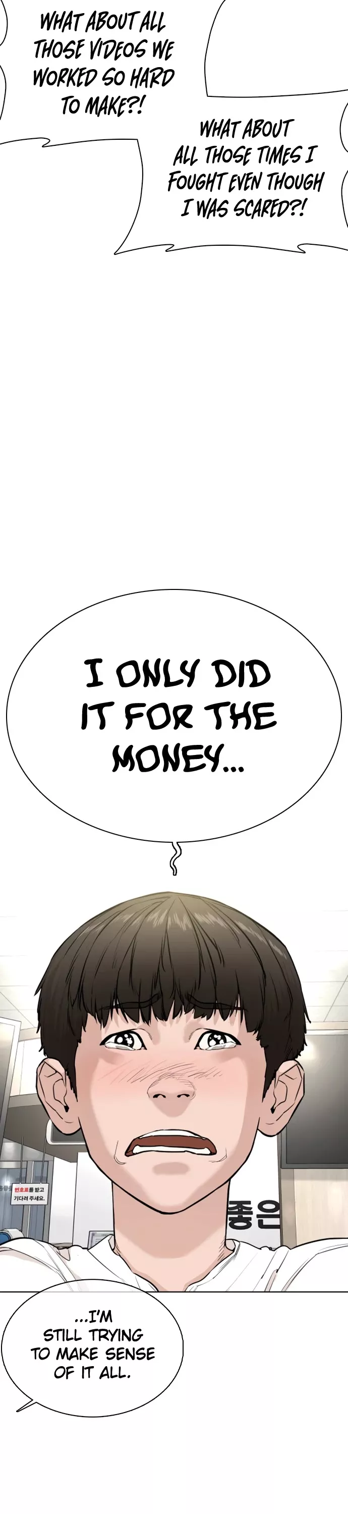 Read How to Fight Manga Online