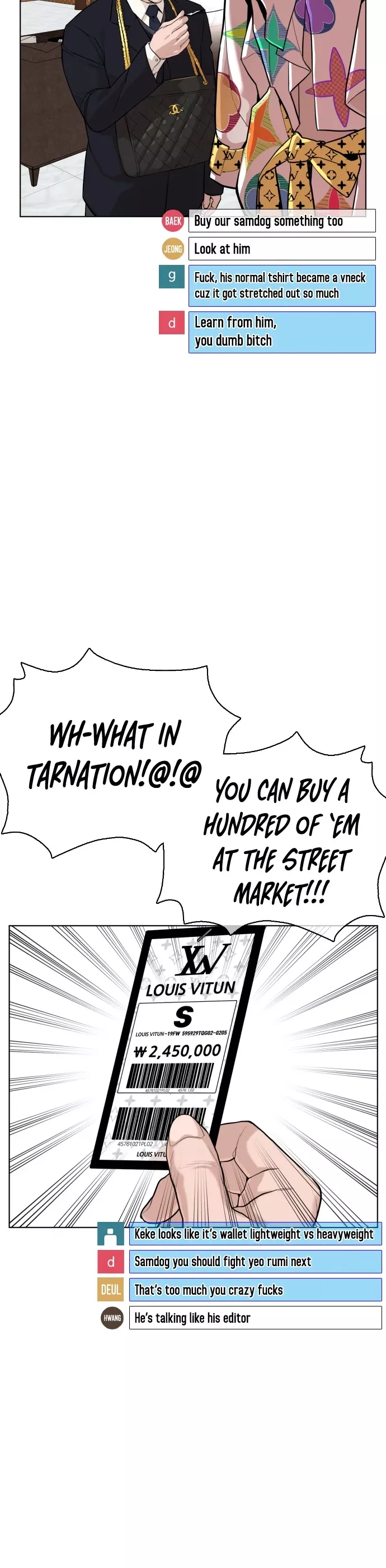 Read How to Fight Manga Online