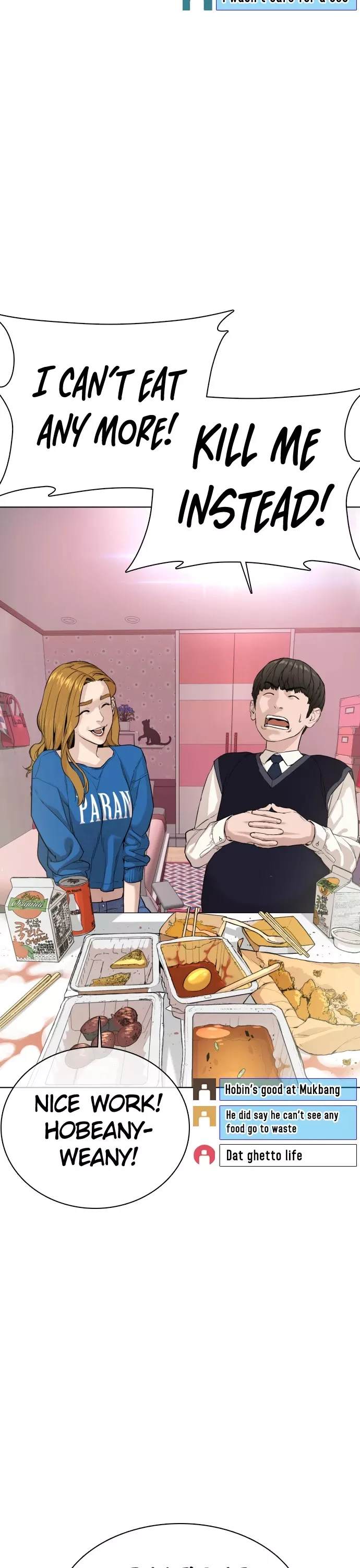 Read How to Fight Manga Online