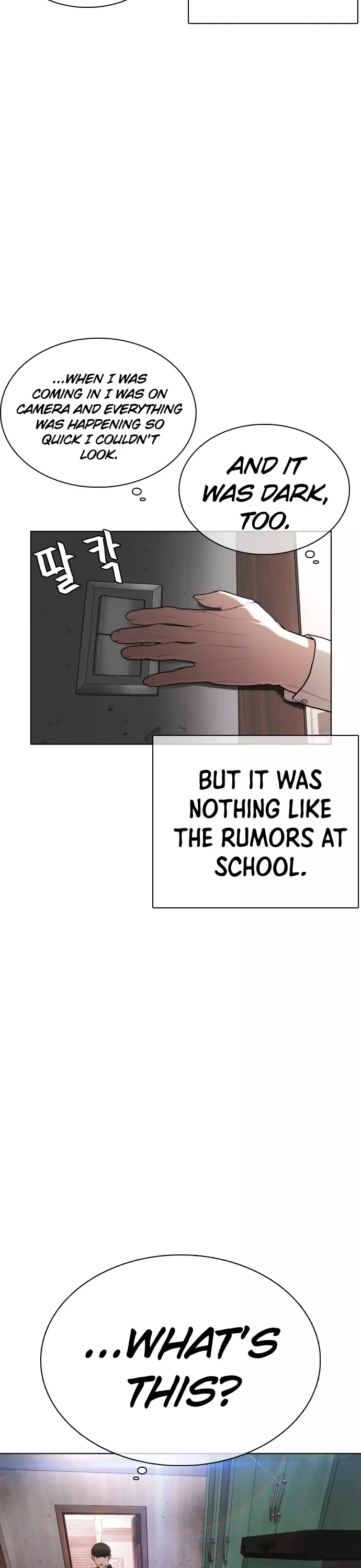 Read How to Fight Manga Online