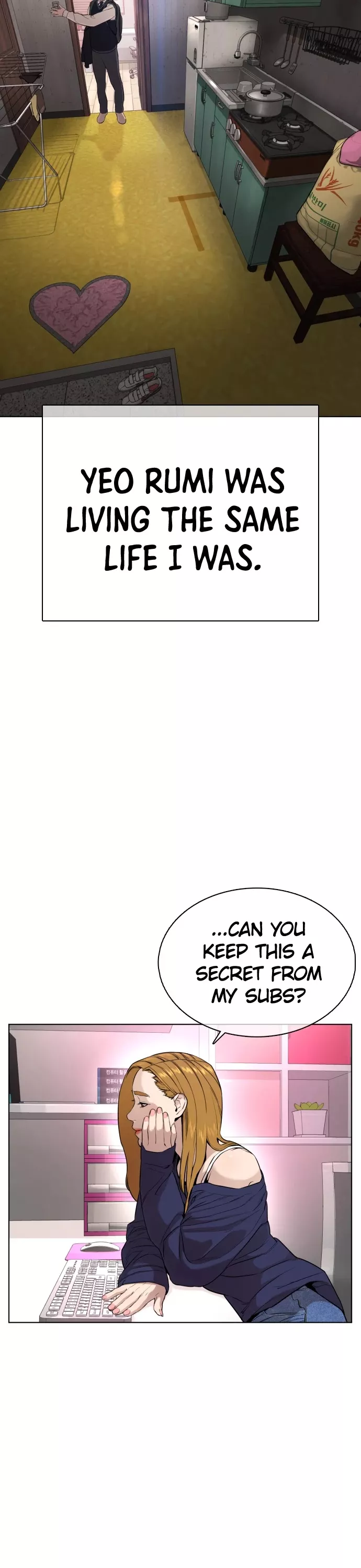 Read How to Fight Manga Online