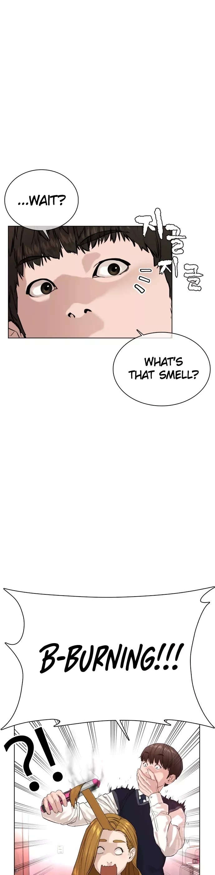 Read How to Fight Manga Online