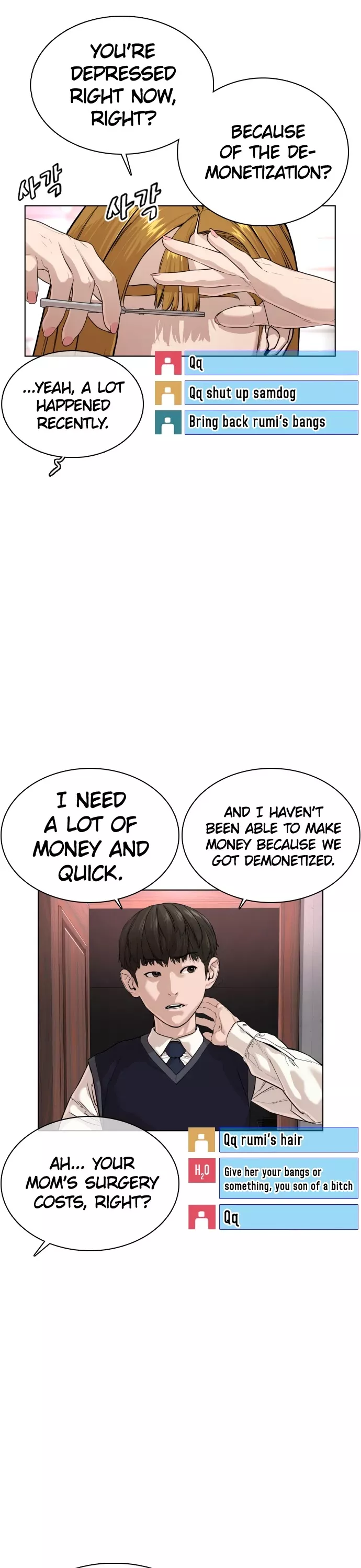 Read How to Fight Manga Online