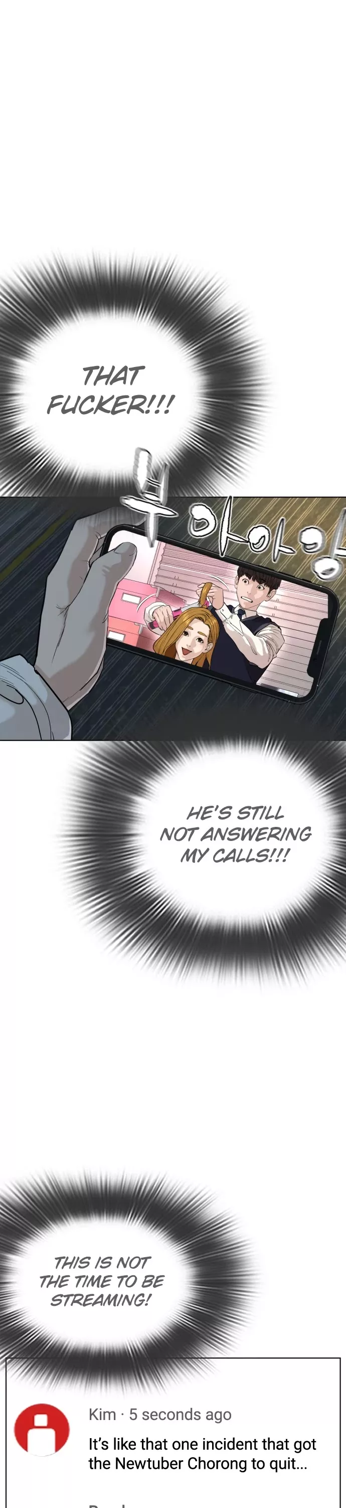 Read How to Fight Manga Online