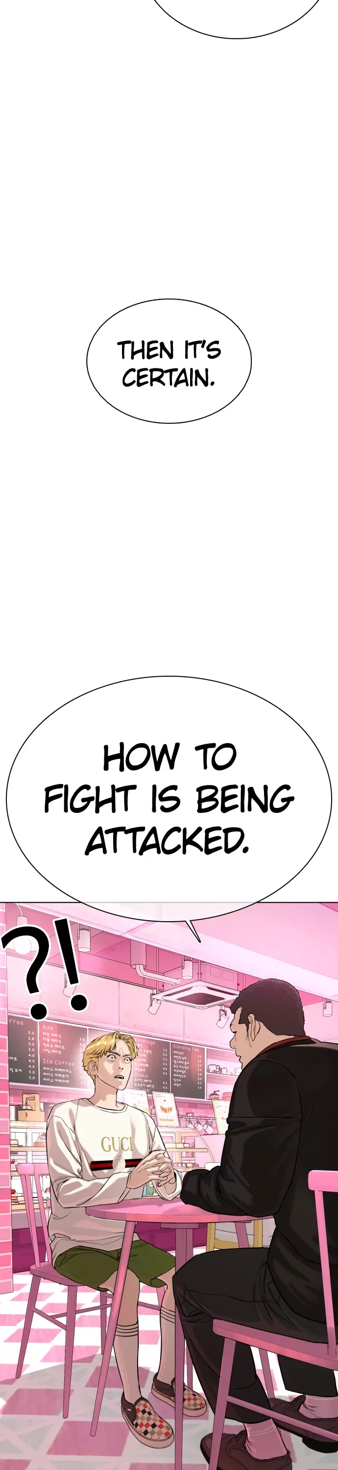 Read How to Fight Manga Online