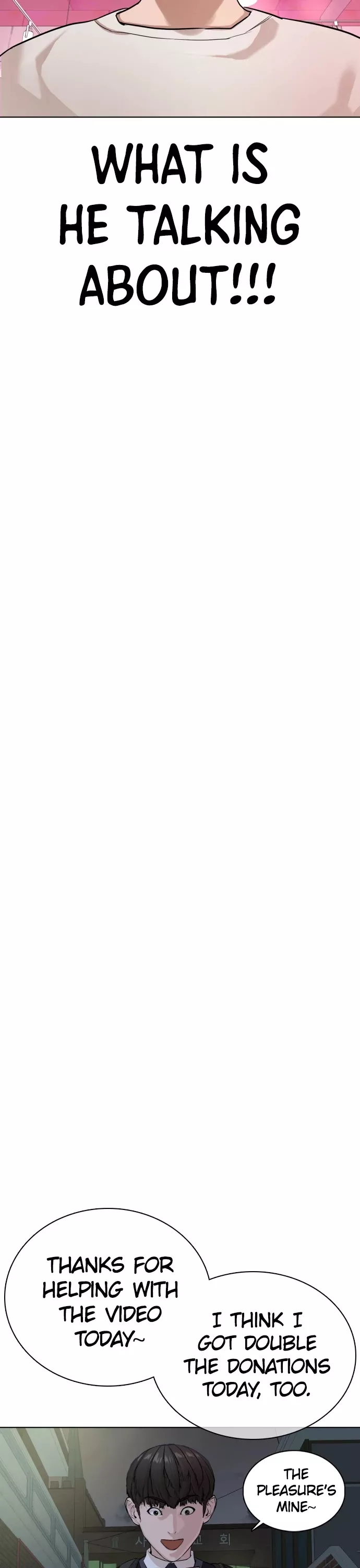 Read How to Fight Manga Online