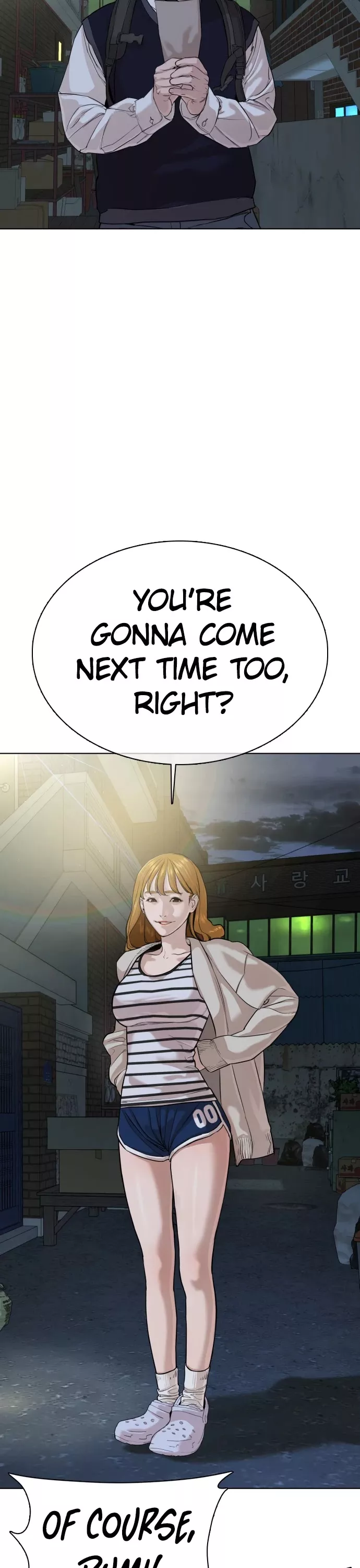 Read How to Fight Manga Online