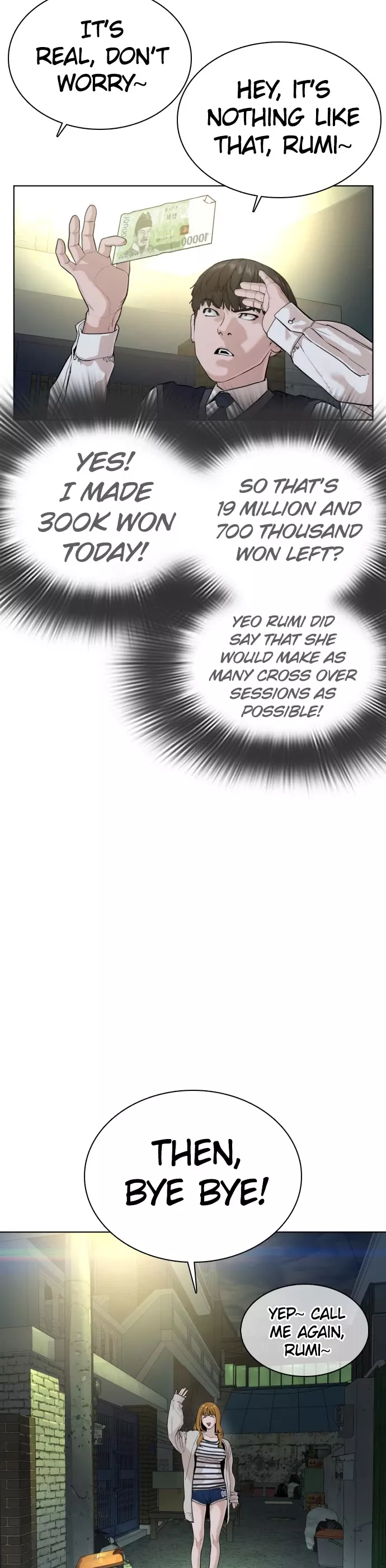 Read How to Fight Manga Online