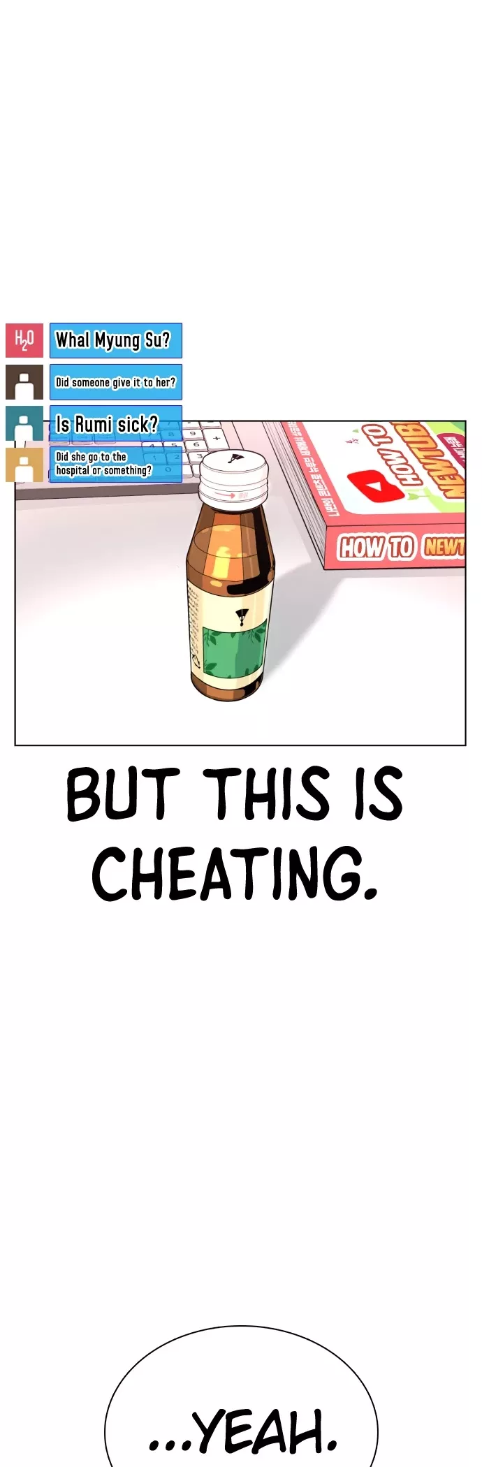 Read How to Fight Manga Online