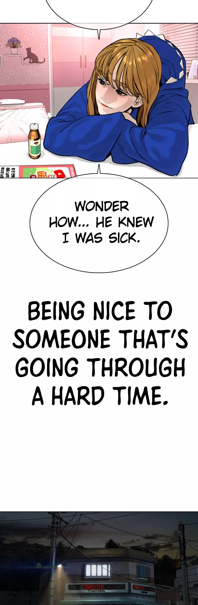 Read How to Fight Manga Online