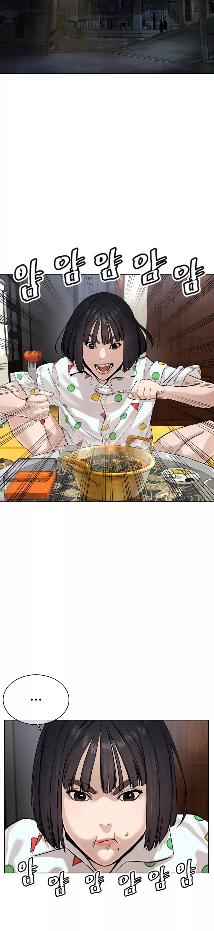 Read How to Fight Manga Online