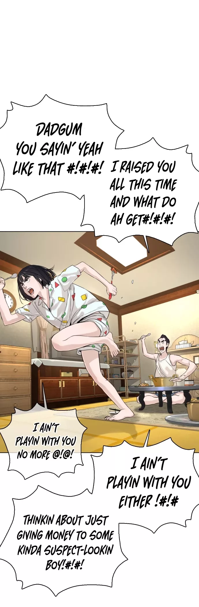 Read How to Fight Manga Online