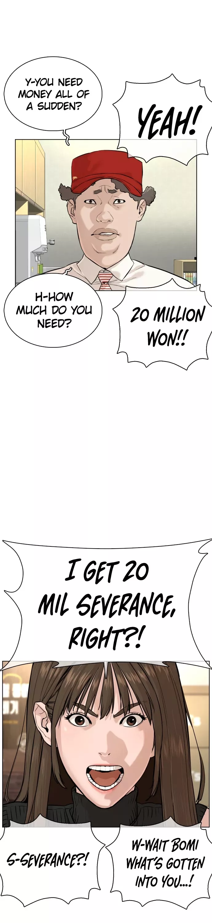 Read How to Fight Manga Online