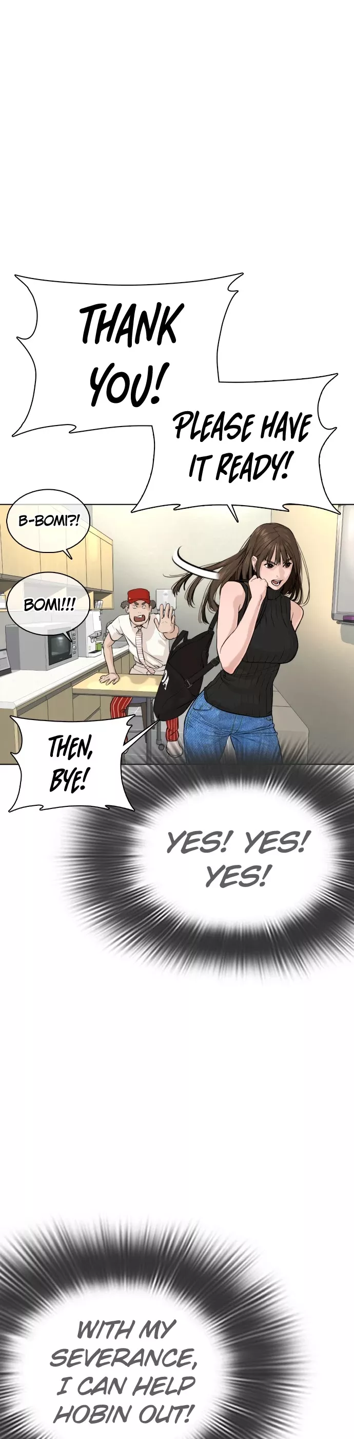 Read How to Fight Manga Online