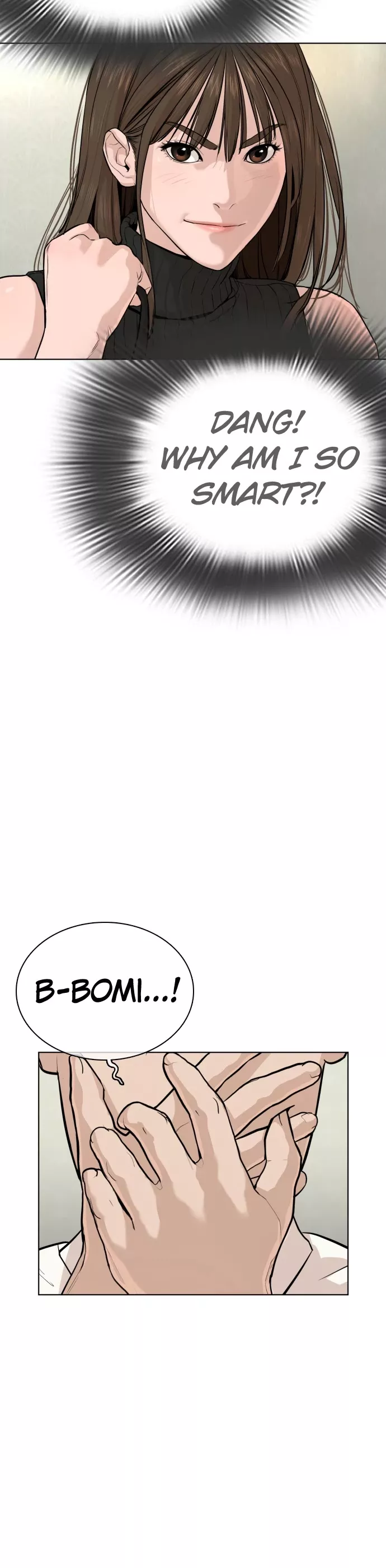 Read How to Fight Manga Online