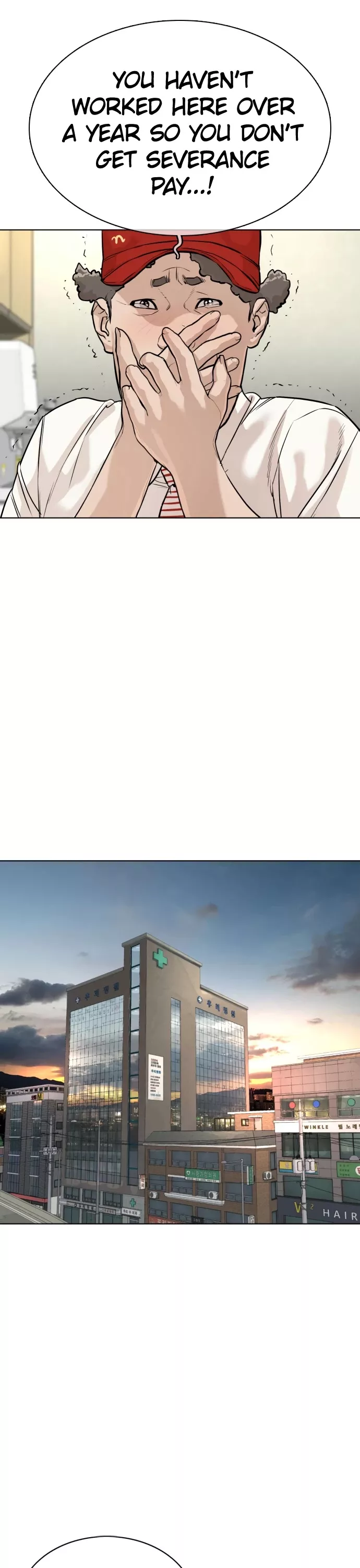 Read How to Fight Manga Online