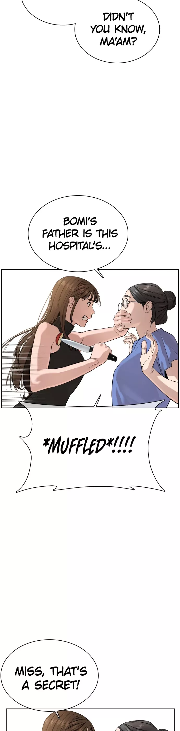 Read How to Fight Manga Online