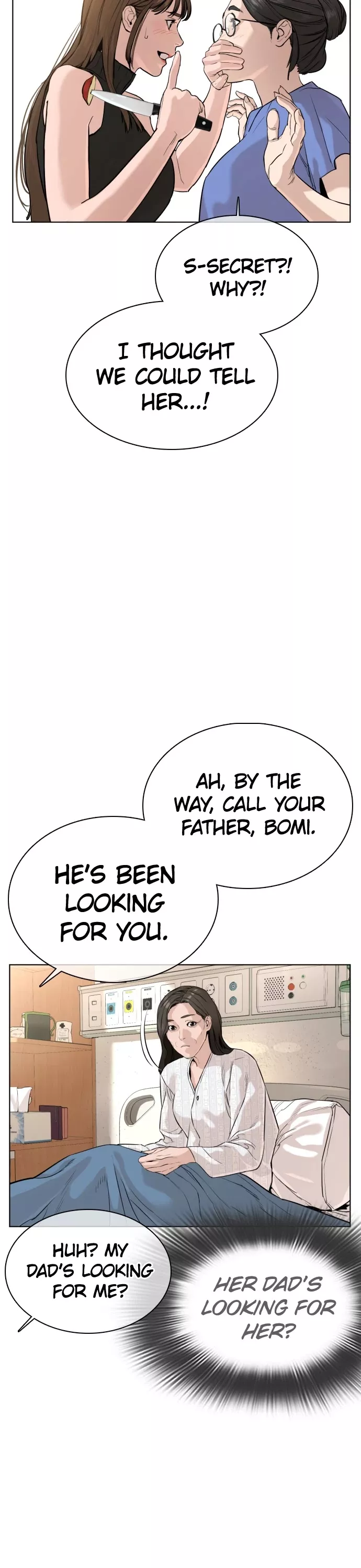 Read How to Fight Manga Online