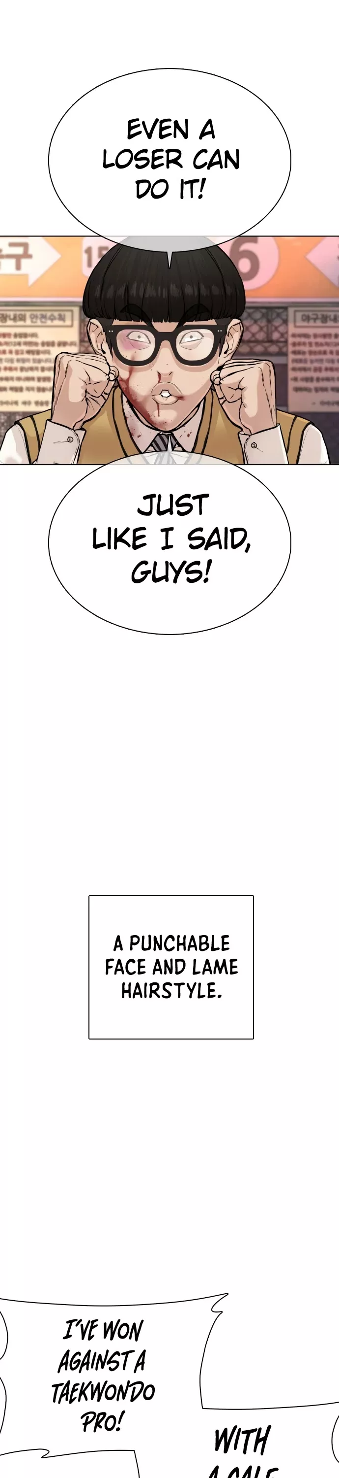 Read How to Fight Manga Online