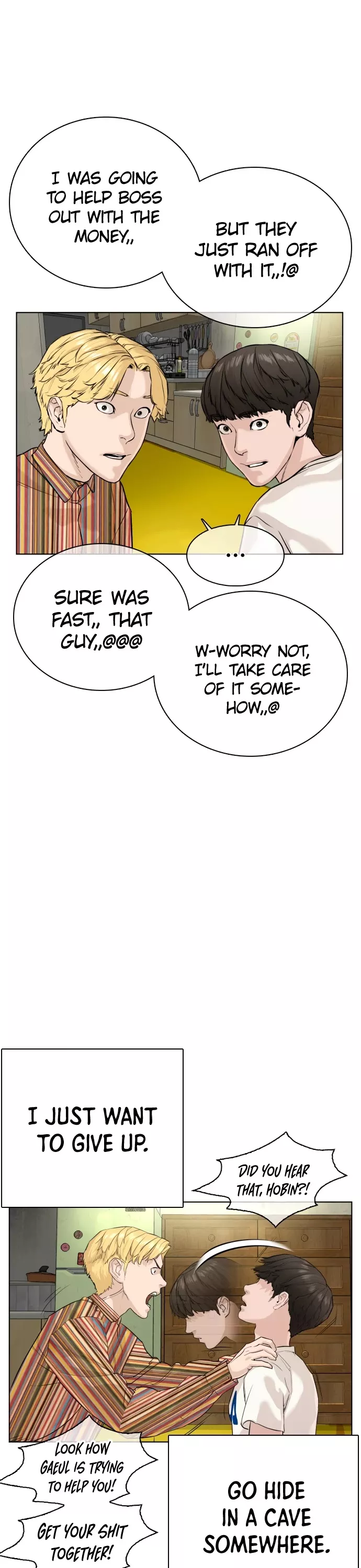 Read How to Fight Manga Online