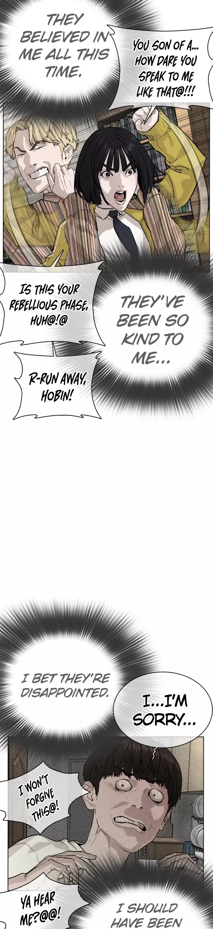 Read How to Fight Manga Online