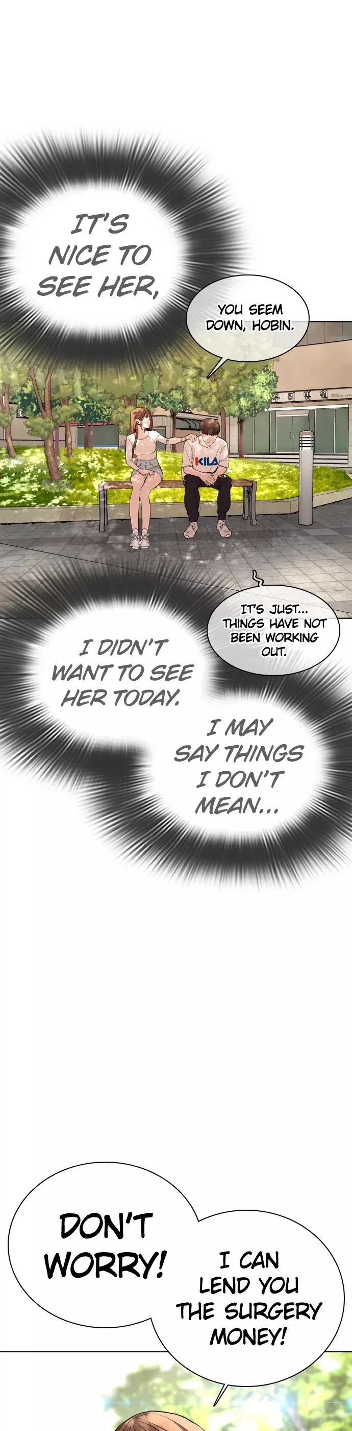 Read How to Fight Manga Online