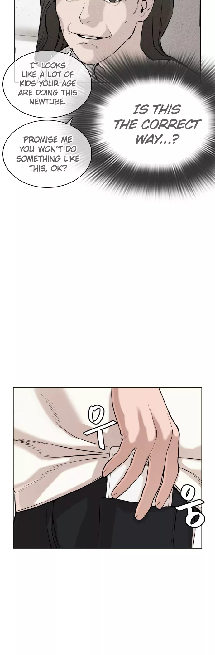 Read How to Fight Manga Online