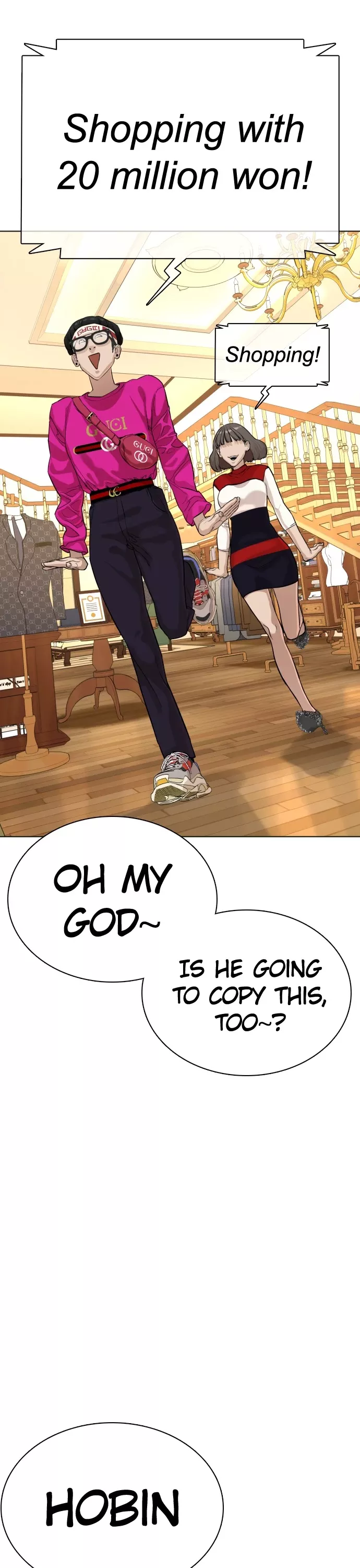 Read How to Fight Manga Online