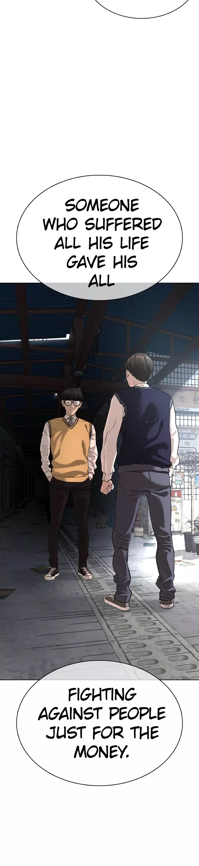 Read How to Fight Manga Online