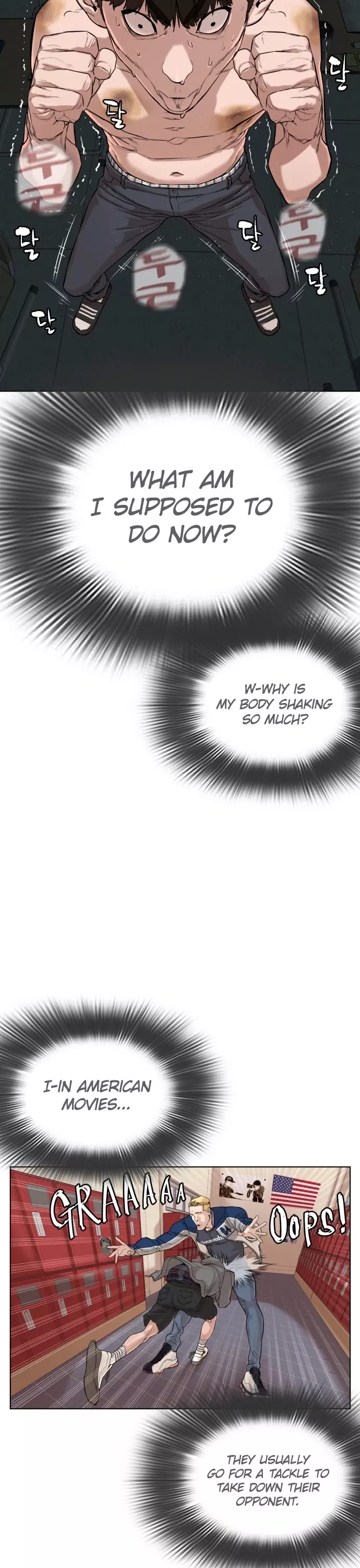 Read How to Fight Manga Online