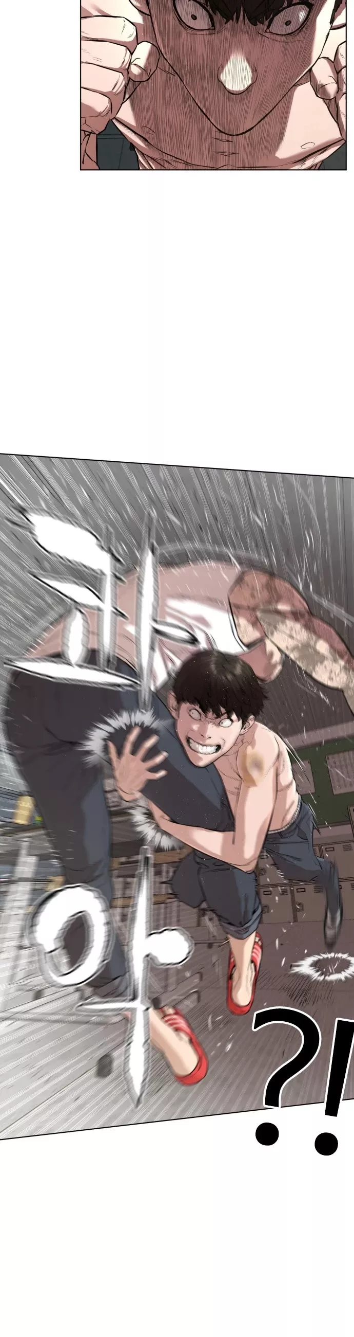 Read How to Fight Manga Online