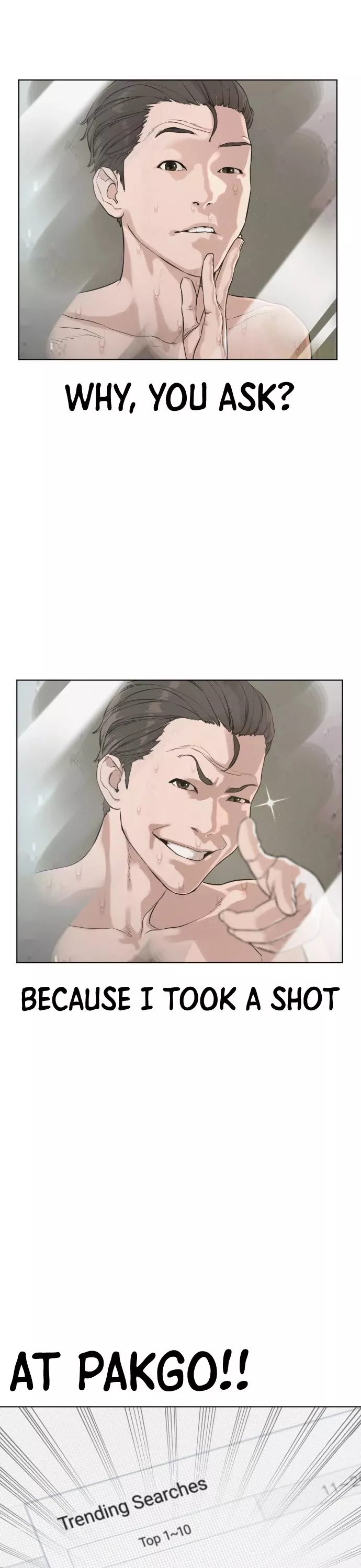 Read How to Fight Manga Online