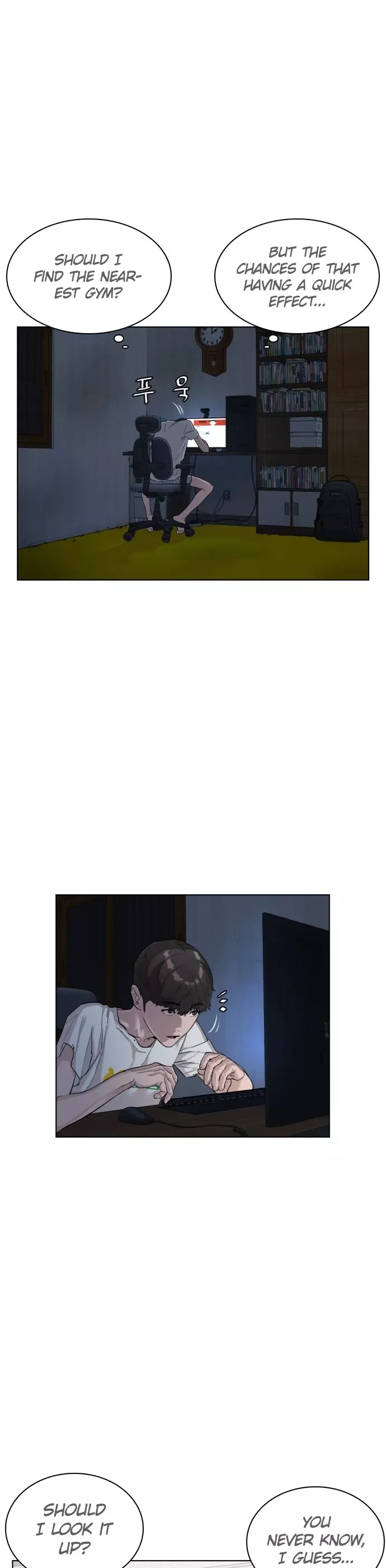 Read How to Fight Manga Online