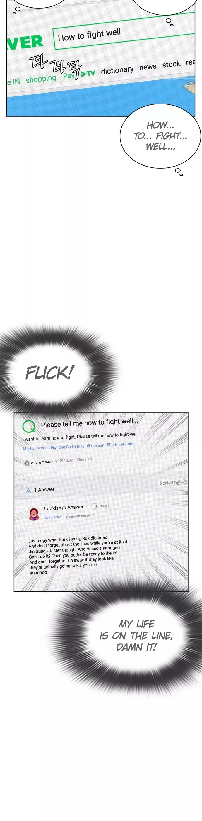 Read How to Fight Manga Online