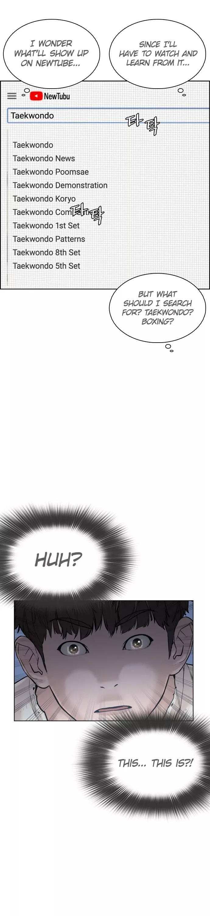 Read How to Fight Manga Online