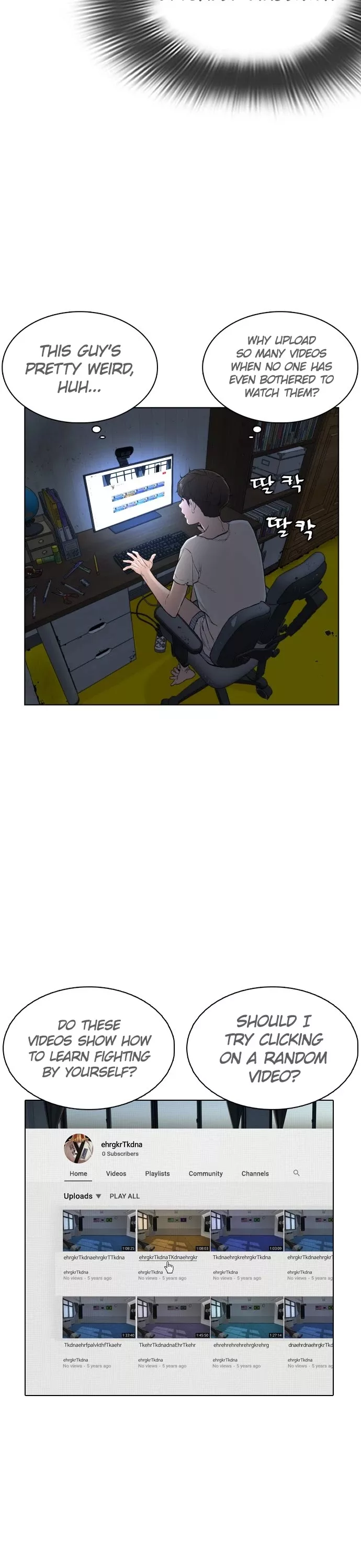 Read How to Fight Manga Online