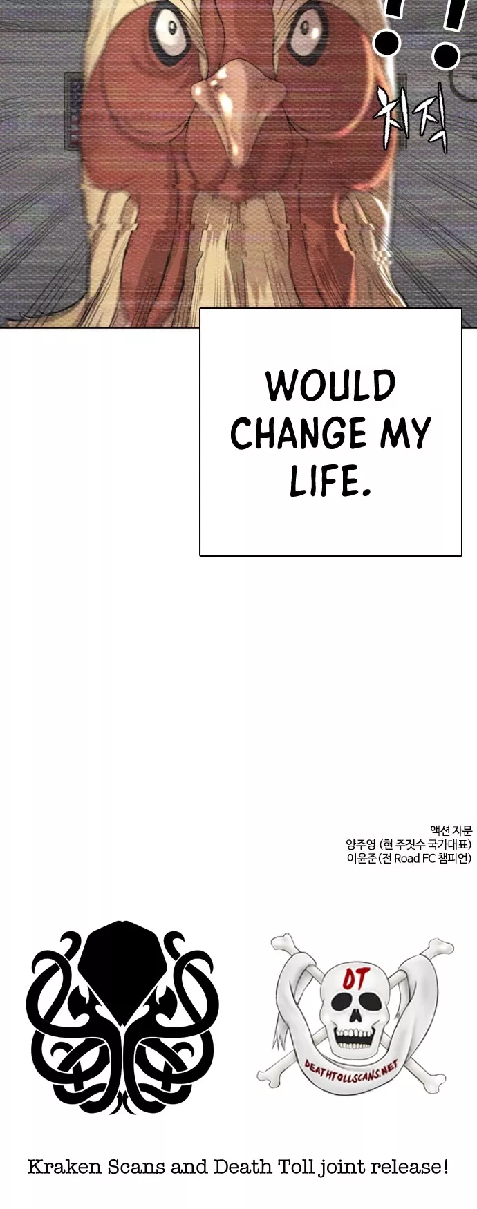 Read How to Fight Manga Online