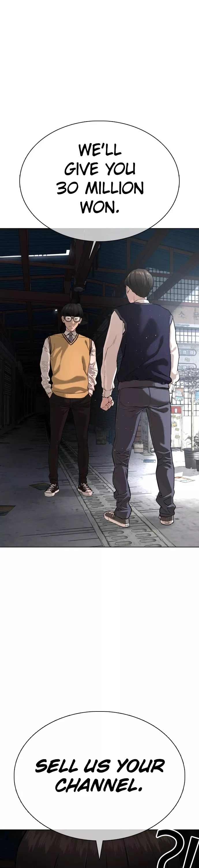 Read How to Fight Manga Online