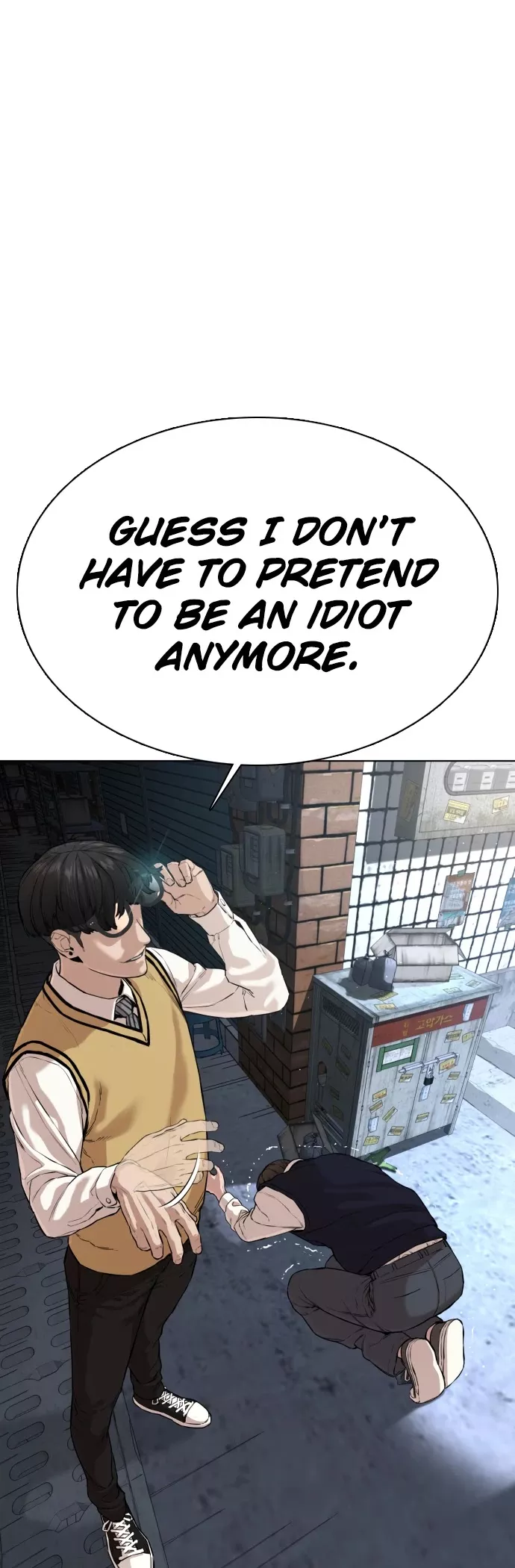 Read How to Fight Manga Online